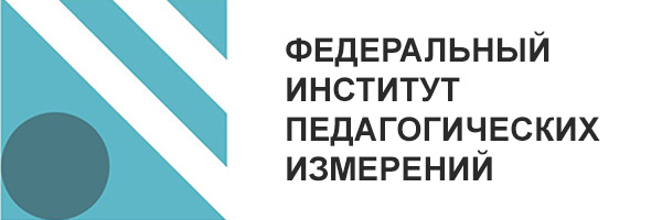 fipi.ru