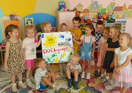 Изображение: До свидание осень