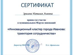 24-6